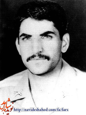 آرزوی یک شهید آرزوی یک شهید