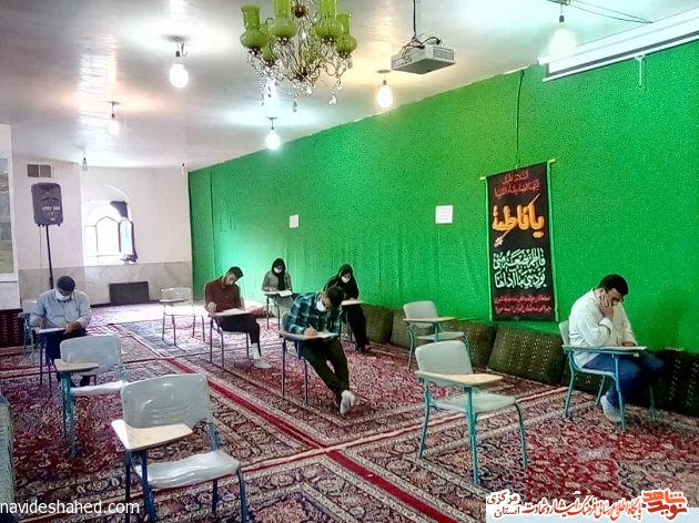 برگزاری مسابقات تفسیر قرآن در شاهرود برگزاری مسابقات تفسیر قرآن در شاهرود