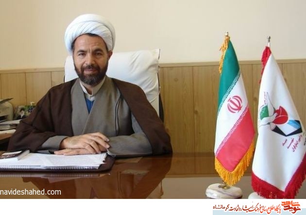 مدیریت جهادی، یکی از پیش نیازهای تحقق گام دوم انقلاب است مدیریت جهادی، یکی از پیش نیازهای تحقق گام دوم انقلاب است
