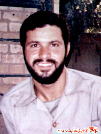 سردار شهید سردار شهید