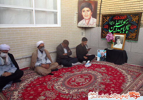 پویش هرخانه یک حسینیه/ روضه خوانی در منزل شهید 