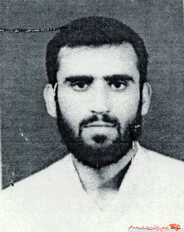 مناجات نامه شهید مناجات نامه شهید