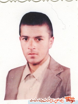 دستخط به یادگار مانده از شهید