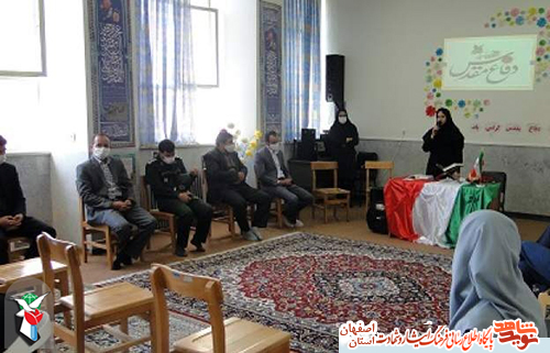 بسته ویژه بسته ویژه
