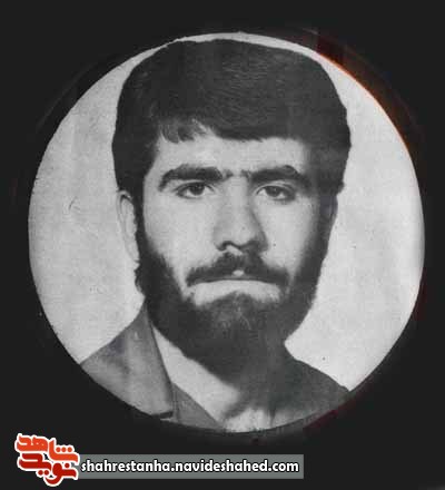 از منظر شهید از منظر شهید