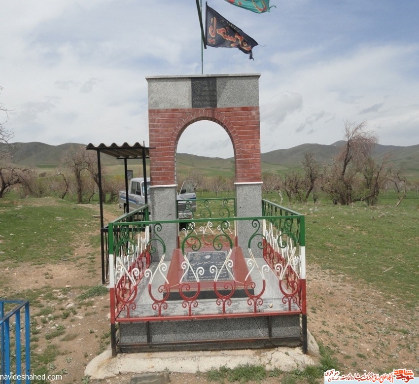 معرفی گلزار شهدای روستای «قلعه چی بالا» معرفی گلزار شهدای روستای «قلعه چی بالا»