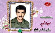 اگر ولايت نباشد ما انقلابی به اين معنا نداريم اگر ولايت نباشد ما انقلابی به اين معنا نداريم