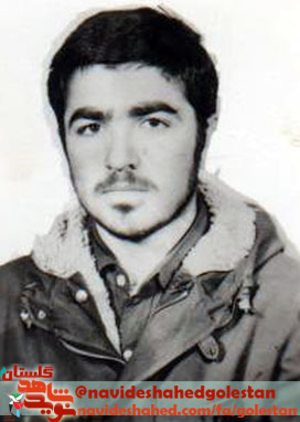 زندگی شیرین