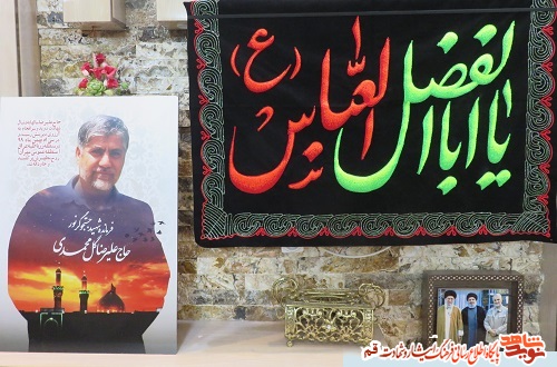 ادای احترام به خانواده شهید علیرضا گلمحمدی