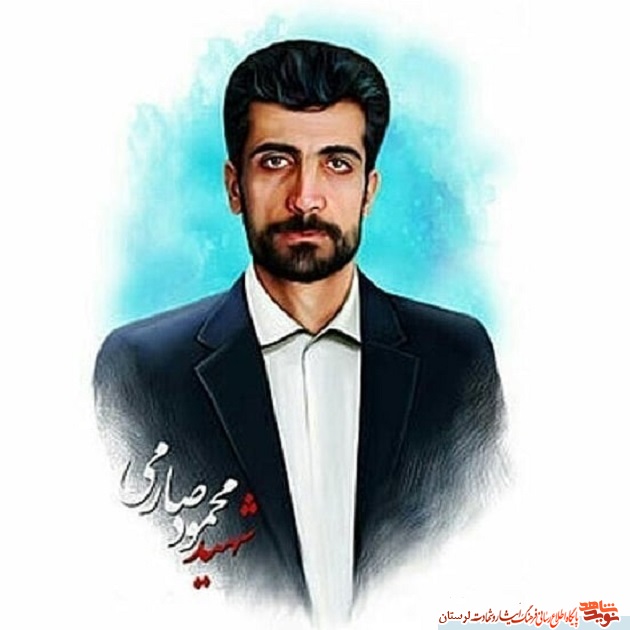 نگاهی کوتاه به زندگی خبرنگارِ شهید محمود صارمی