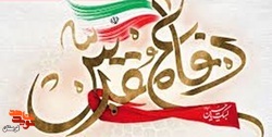 اشک‌های شهیدی که زینت‌بخش مجالس دعا بود