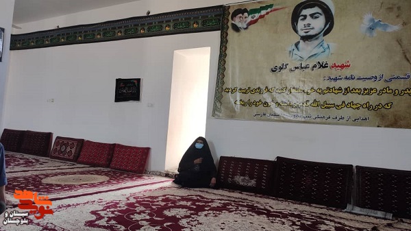 بازدید از حسینه شهید «غلام‌عباس گلوی»