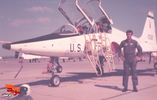 خلبان شهید «عبدالرضا کوپال» در قاب تصویر «2»