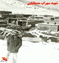 فیلم/ دکلمه خوانی شهید «سهراب مصطفایی»