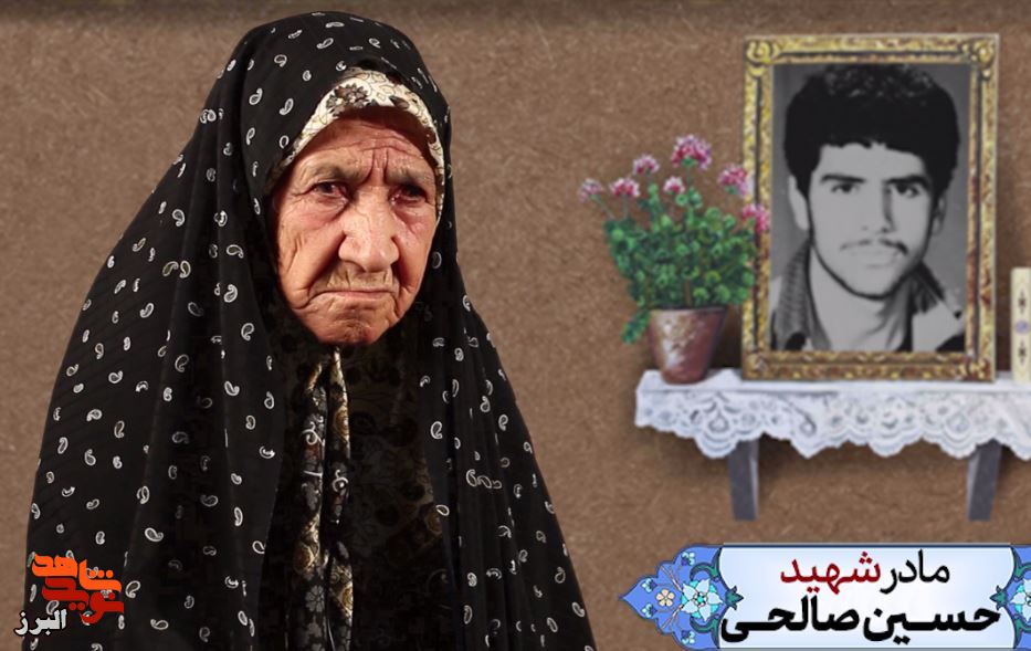 فیلم|