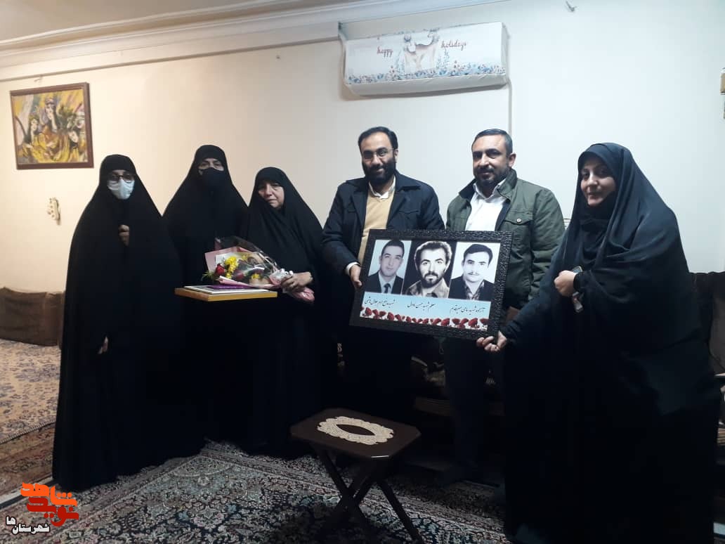خواهر شهید: سوغاتی من،