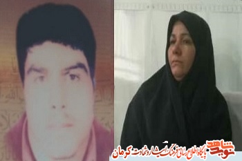 پیام تسلیت رییس بنیاد شهید کوهبنان به مناسبت درگذشت مادر شهید 