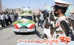 پیکر «حسن یاسی»، شهید سلامت در بروجرد تشییع شد