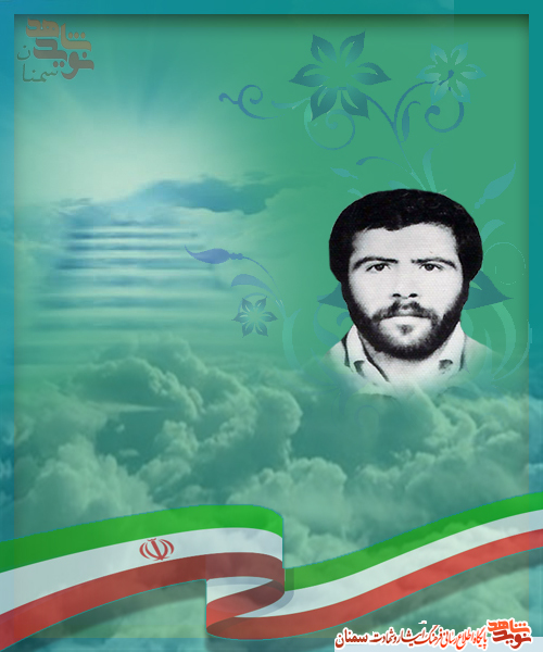 دنیا گذرگاهی برای آزمایش است