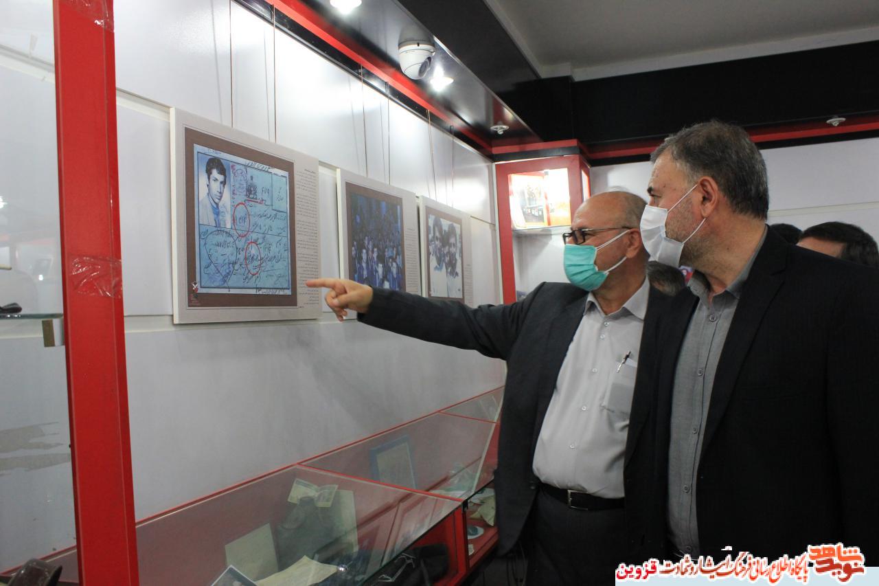 معاون فرهنگی بنیاد از موزه شهدا قزوین بازدید کرد