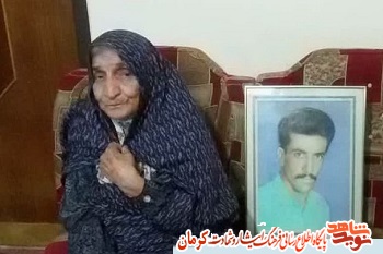 مادر شهید محمد مهدی حسینی به فرزند شهیدش پیوست