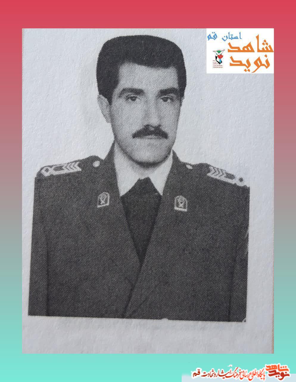 سکوت و گشاده رویی او، مایه آسایش خانواده