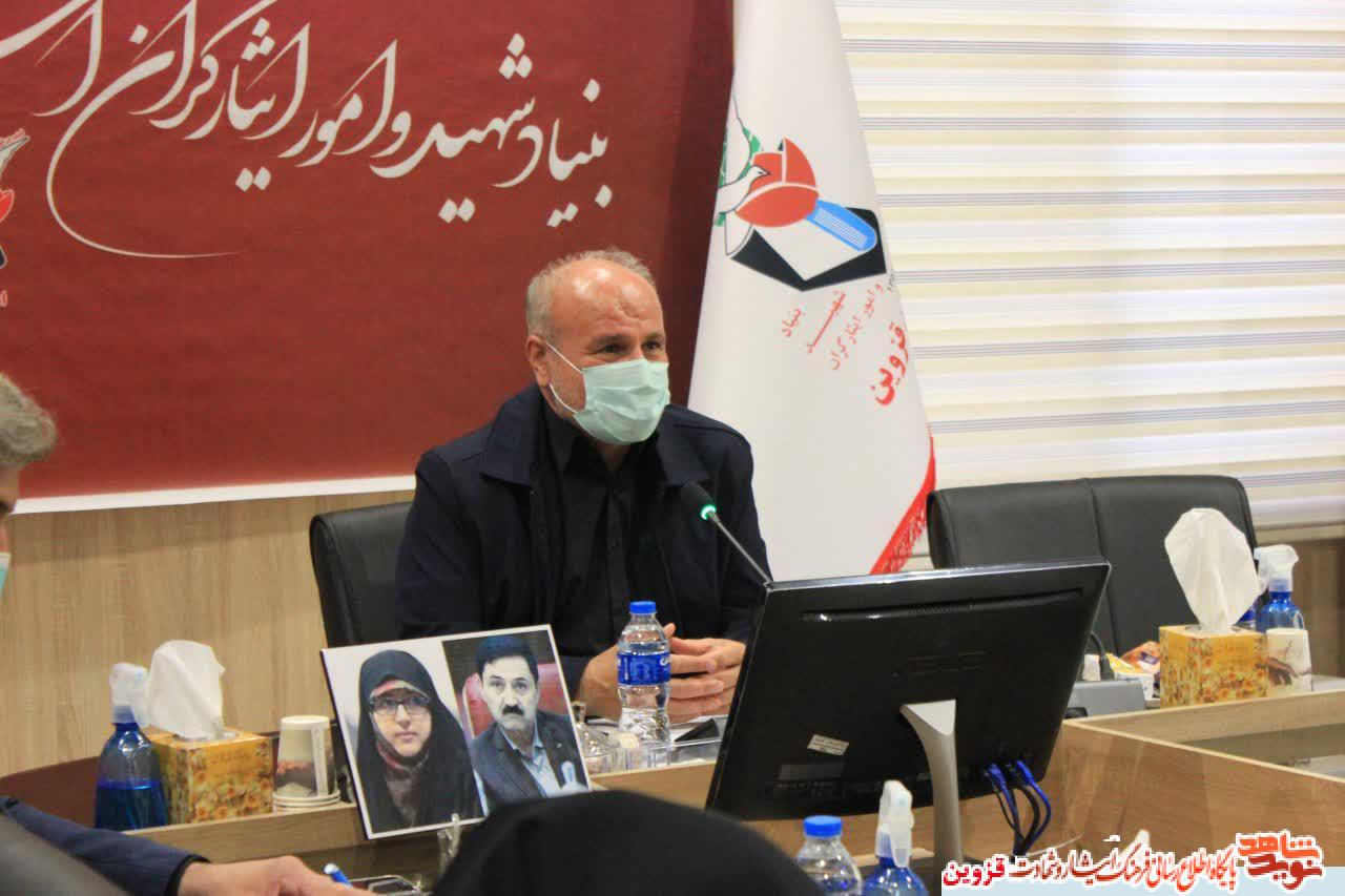 خبرنگاران فعال استان قزوین در حوزه ایثار و شهادت تجلیل شدند