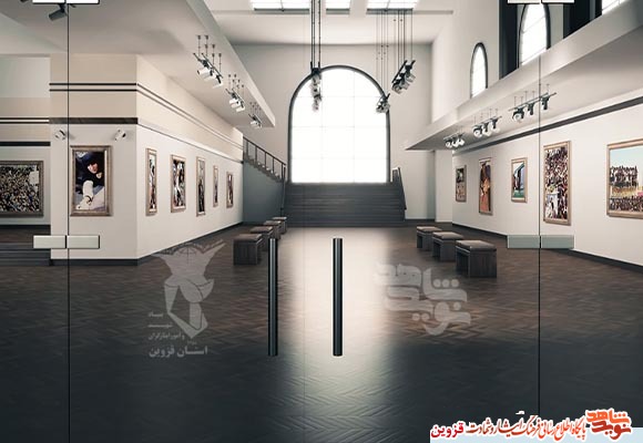 نمایشگاه مجازی عکس ورود آزادگان سرافراز به استان قزوین