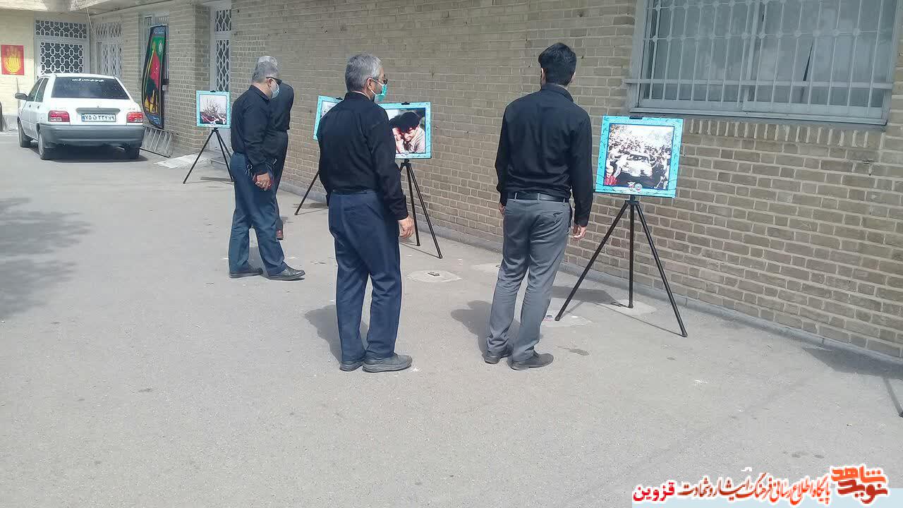 نمایشگاه عکس ورود آزادگان به میهن در گلزار شهدای قزوین برگزار شد