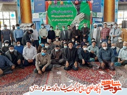 به مناسبت عید غدیر از خانواده شهدای سادات لرستان تجلیل به عمل آمد