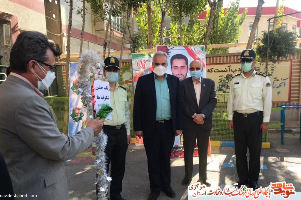 طنین زنگ «ایثار، مقاومت و پیروزی» در مدارس استان مرکزی پیچید