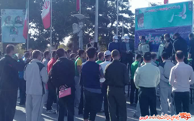 شرکت‌کنندگان همایش پیاده‌روی نیروی انتظامی تجلیل شدند
