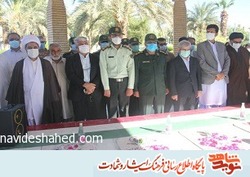 غبارروبی مزار شهدای گمنام شهرستان ایرانشهر