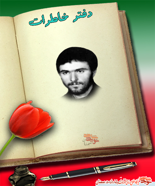 ما در آگاه کردن افراد بد حجاب، مسئول هستیم