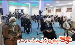 ادامه راه شهدا یک وظیفه و تکلیف است