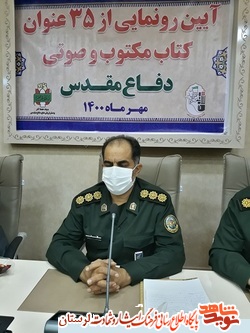 روحیه جهادی لرستانی ها در دفاع مقدس باید بازگو شود