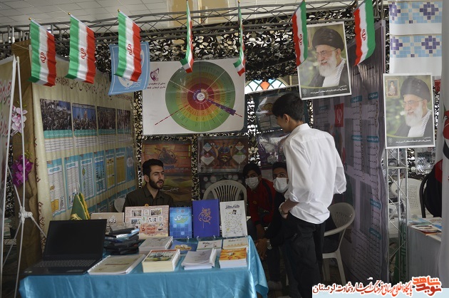 گزارش تصویری مراسم 13 آبان در خرم آباد