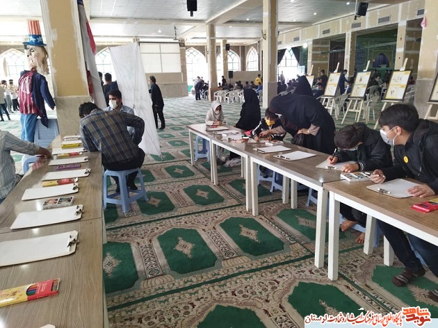 گزارش تصویری مراسم 13 آبان در خرم آباد