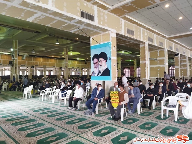 گزارش تصویری مراسم 13 آبان در خرم آباد