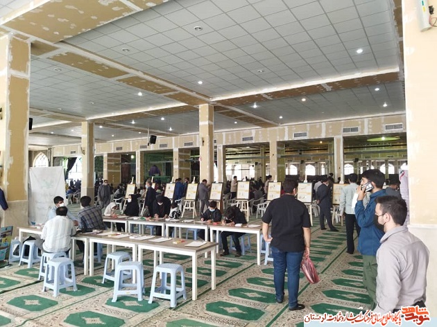 گزارش تصویری مراسم 13 آبان در خرم آباد