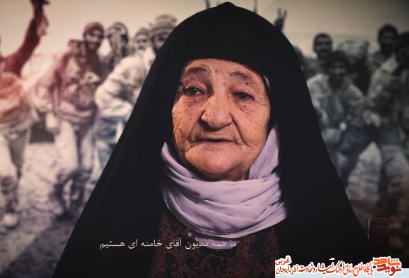 مرخصی هایش را برای دیدن ما، نگه می داشت مرخصی هایش را برای دیدن ما، نگه می داشت