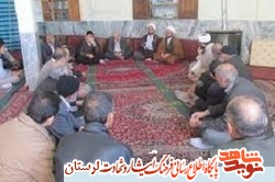 مسجدی که ۲۴ شهید تقدیم انقلاب کرد