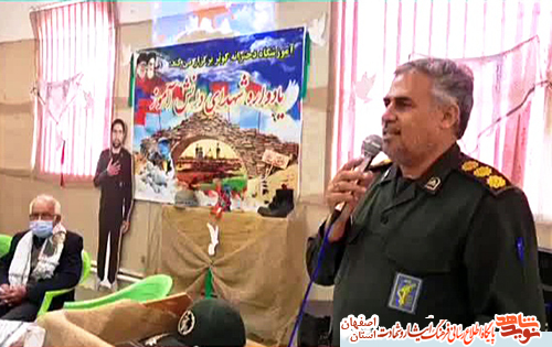 ما باید پاسخگوی شهدا باشیم