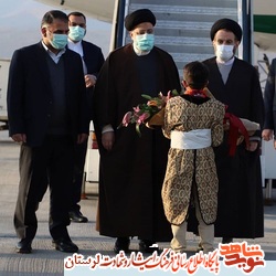 حضور هیأت دولت در گلزارهای شهدای استان لرستان