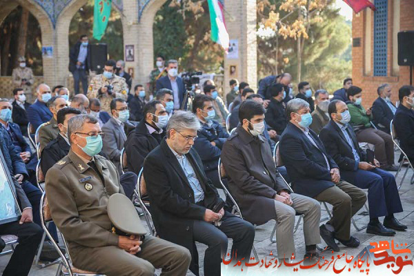 گزارش تصویری| عطر خوش وصال در دانشگاه شهید بهشتی