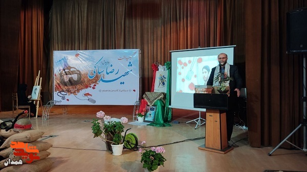 گزارش تصویری| رونمایی از کتاب «من رضا هستم»