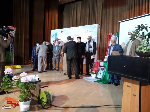 گزارش تصویری| رونمایی از کتاب «من رضا هستم»