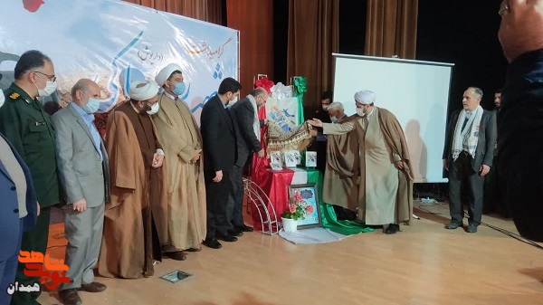 گزارش تصویری| رونمایی از کتاب «من رضا هستم»