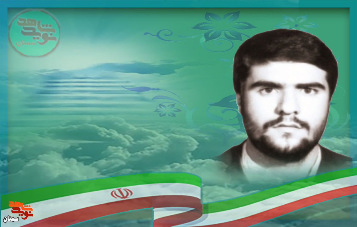 ی