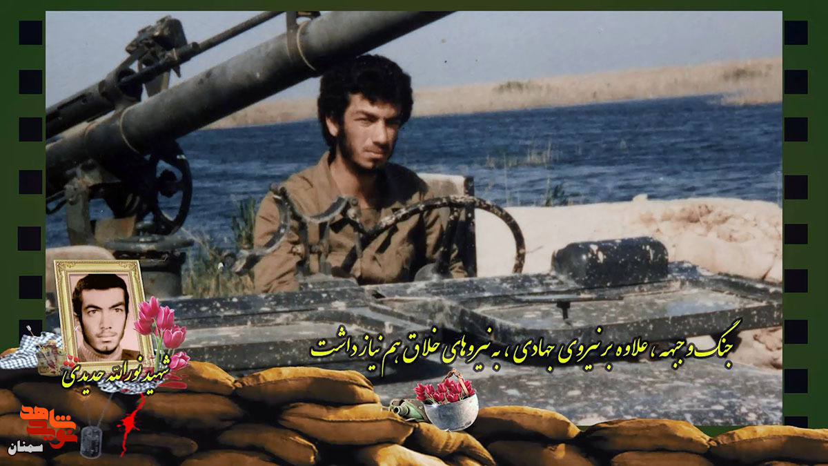 ما باید ادامه دهنده راه شهدای پیش از خود باشیم